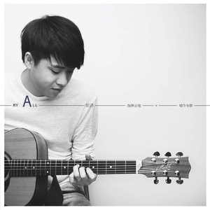 中国毛片儿。。
